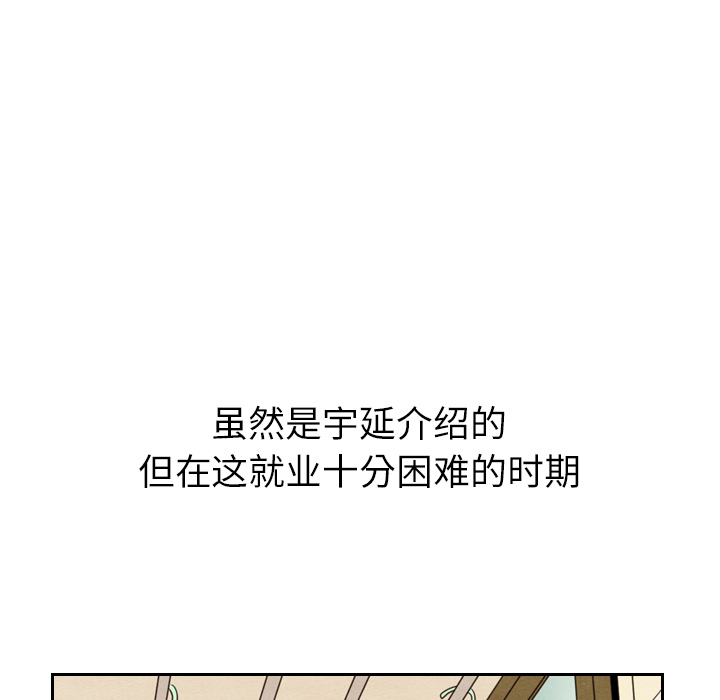 第23话 236