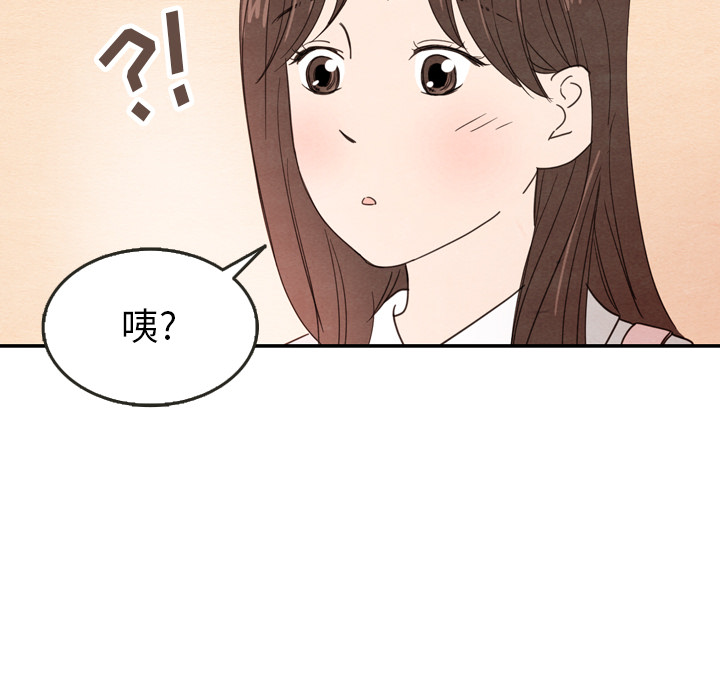 第23话 2370
