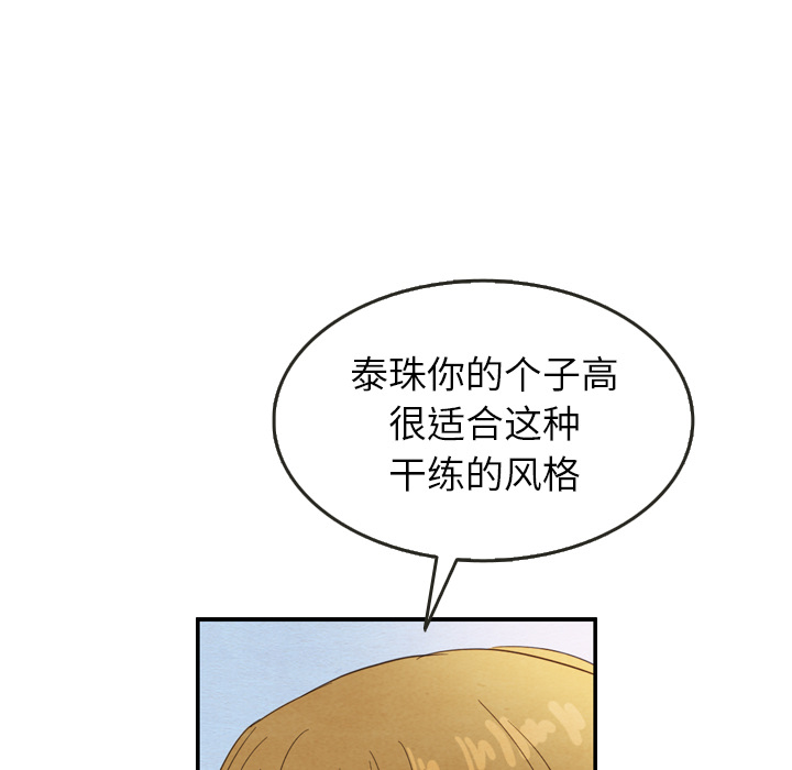 第23话 2373