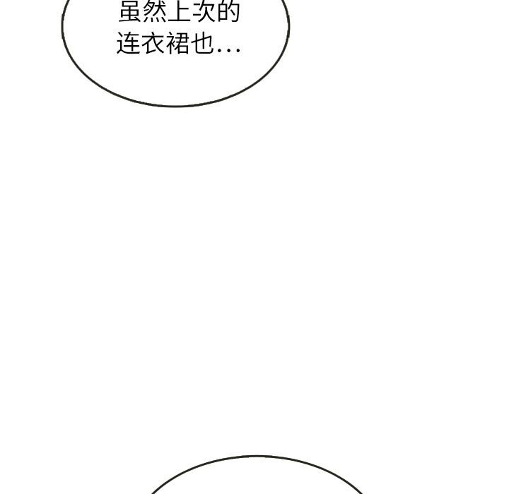 第23话 2375