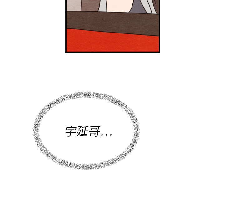 第23话 2379