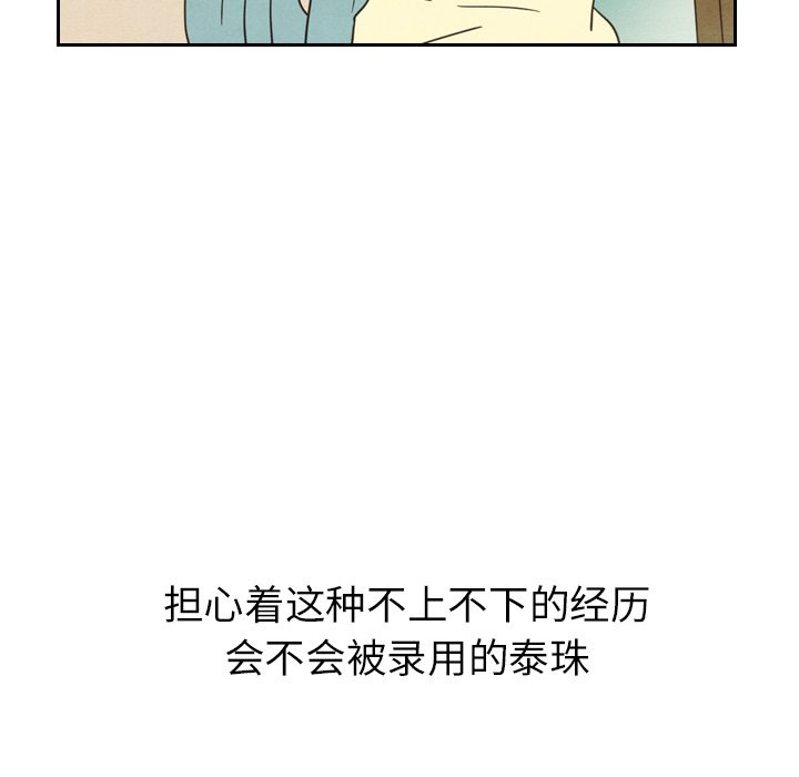 第23话 238