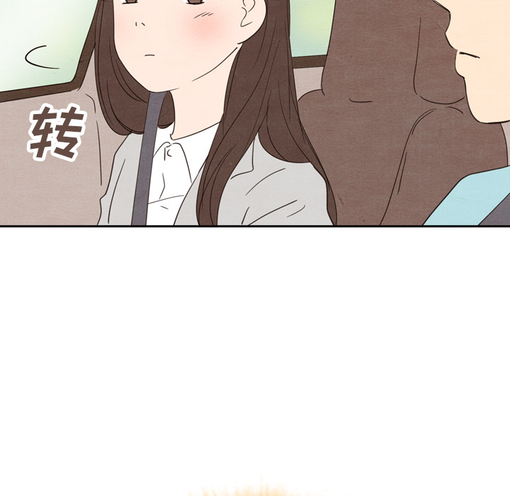 第23话 2383