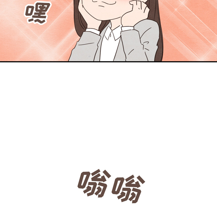 第23话 2385
