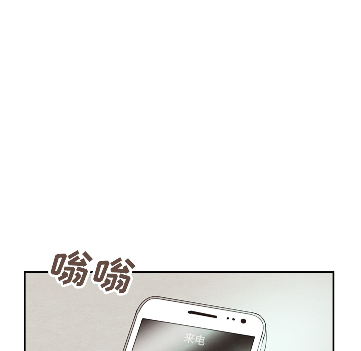 第23话 2386
