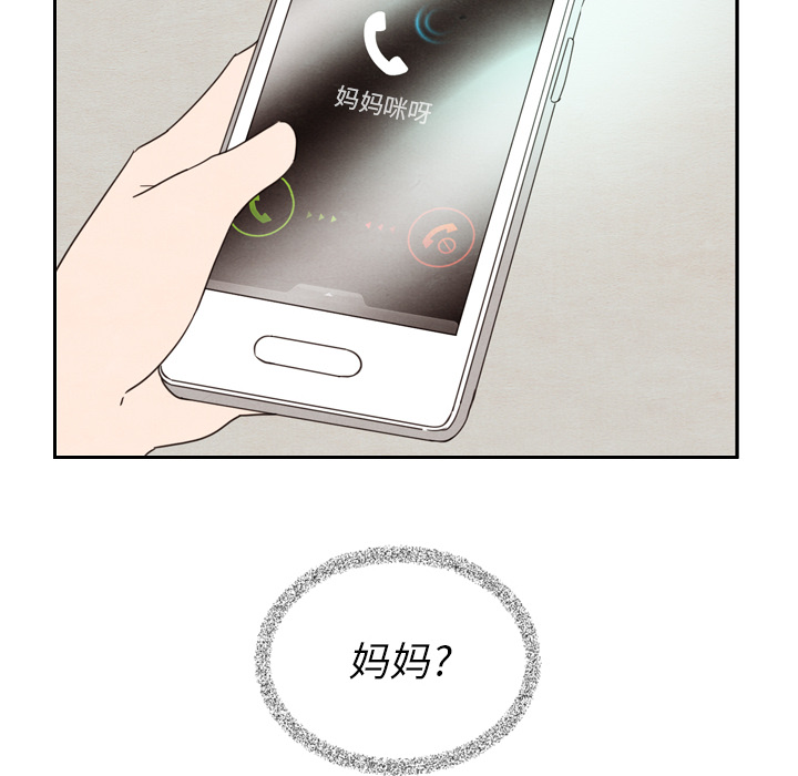 第23话 2387