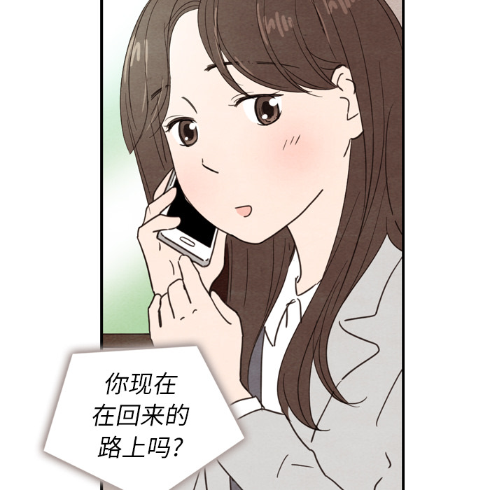 第23话 2389