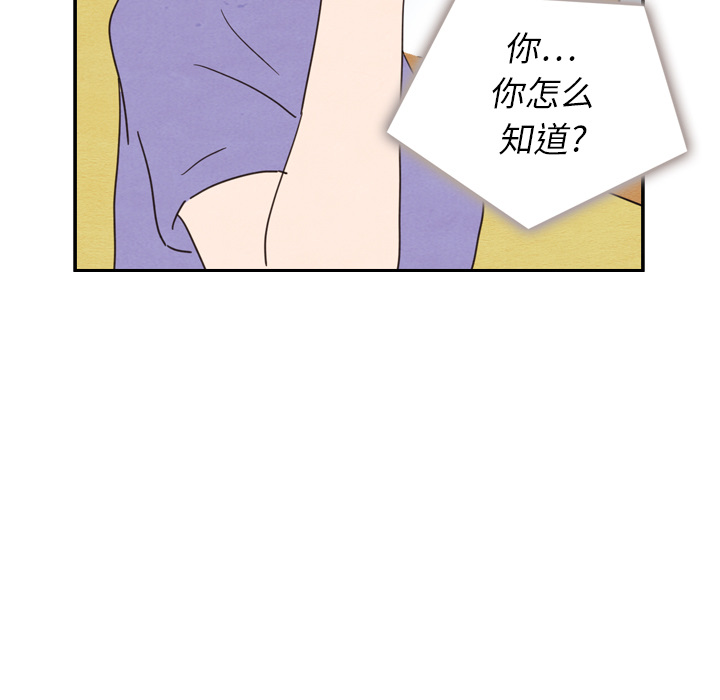 第23话 2392