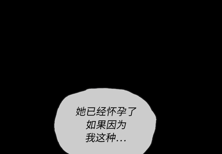 第22话 220