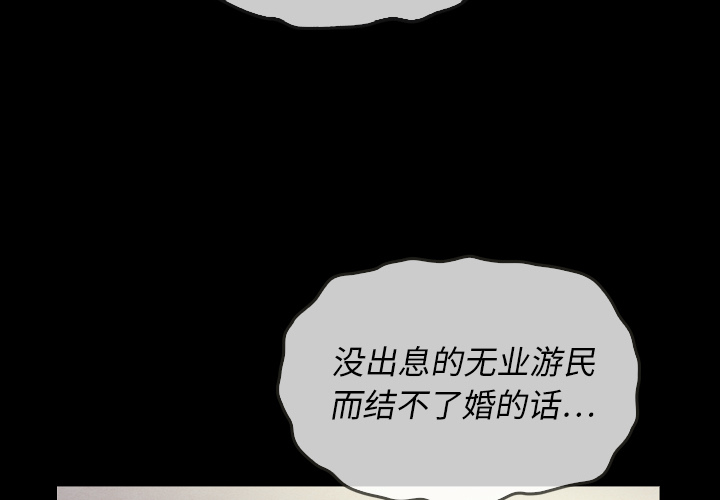 第22话 221