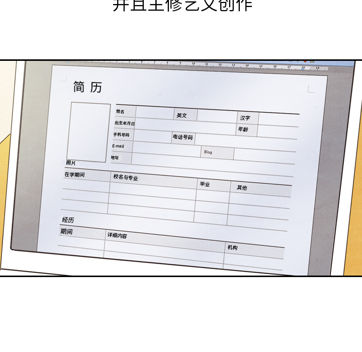 第22话 22100