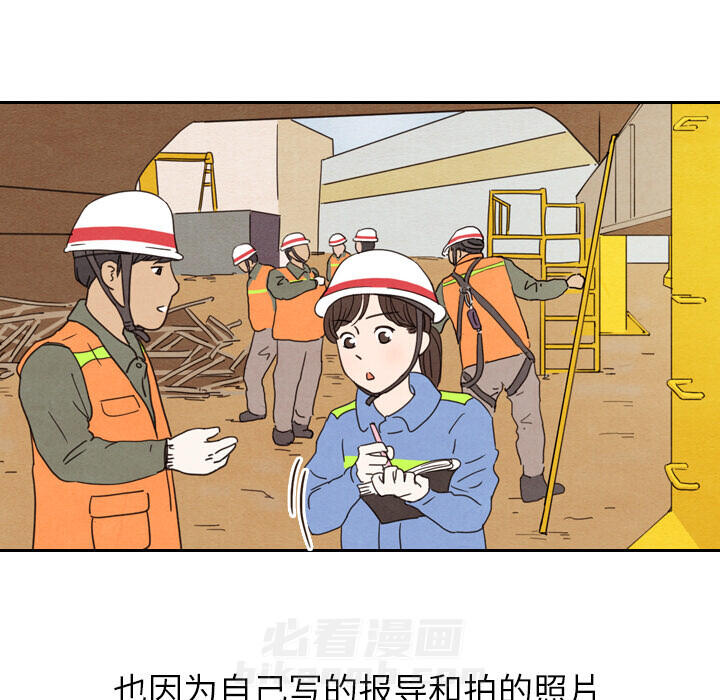 第22话 22106