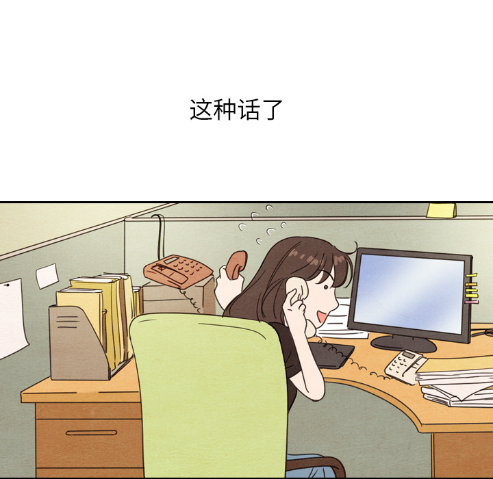 第22话 22113