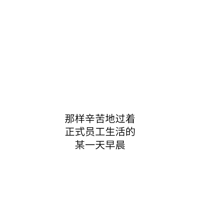 第22话 22116