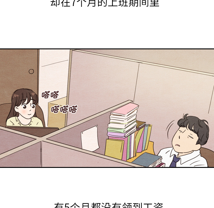 第22话 22122