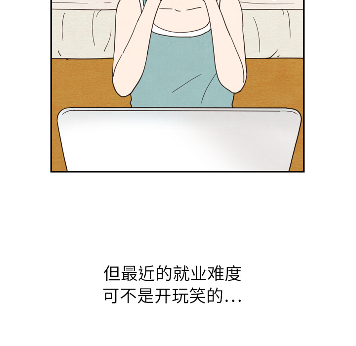 第22话 22130