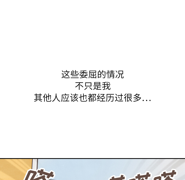 第22话 22131