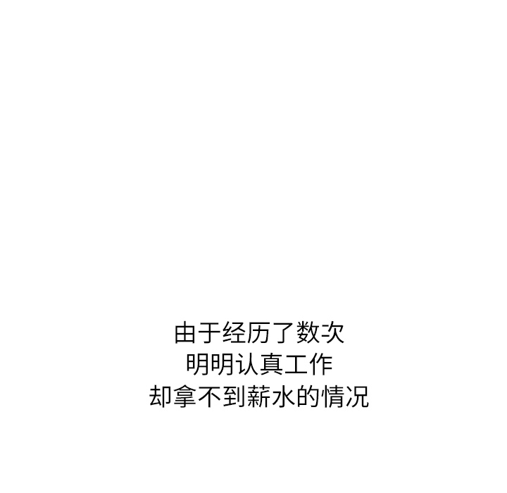 第22话 22133