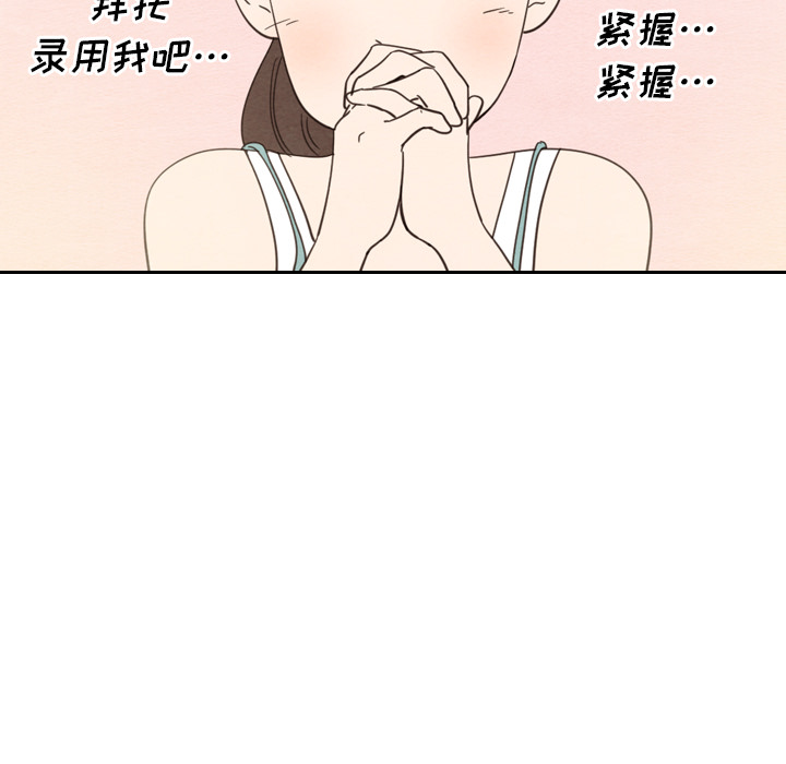 第22话 22143