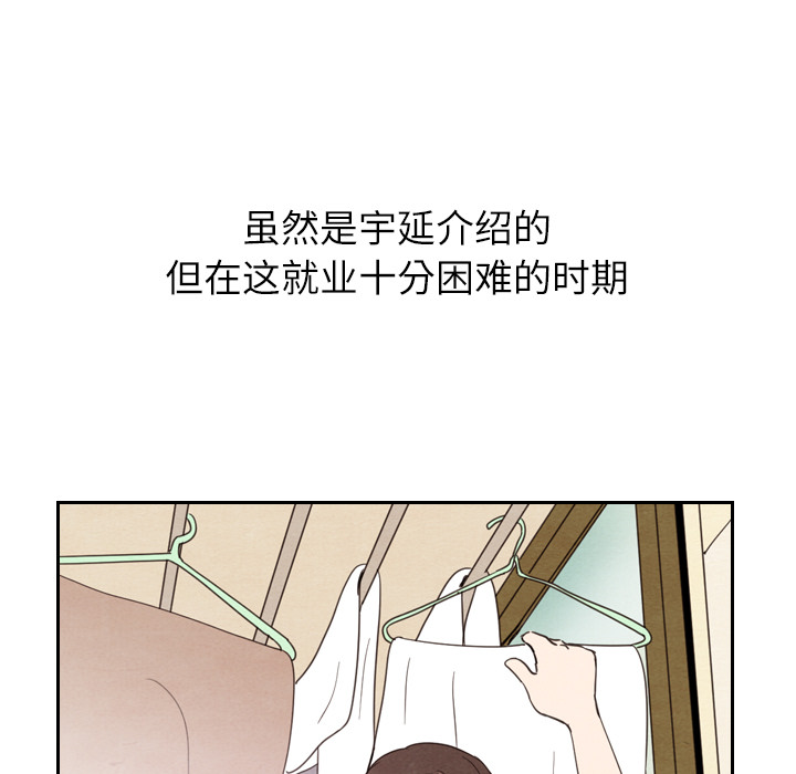 第22话 22144