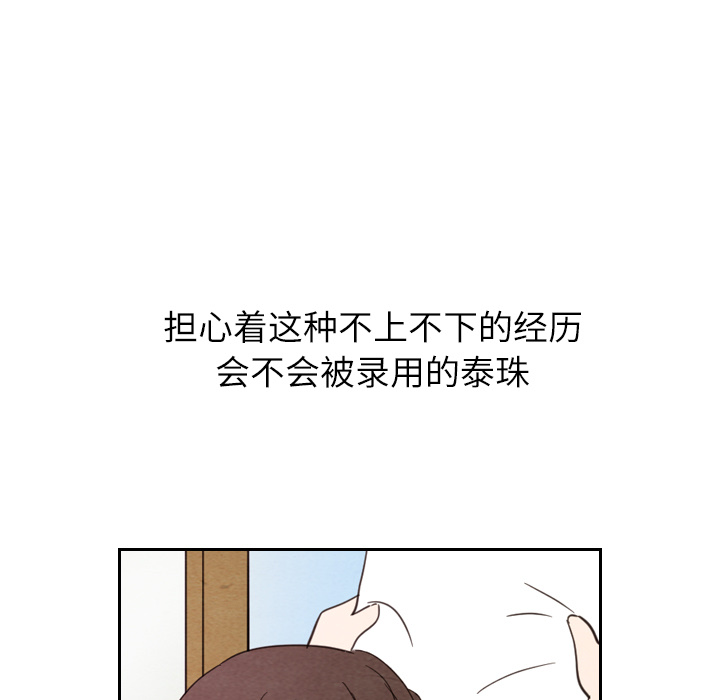 第22话 22146