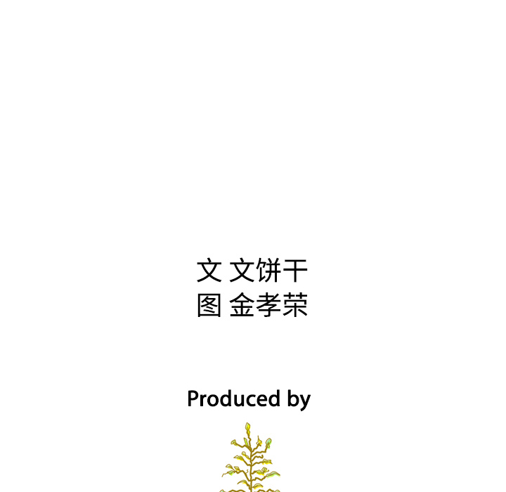 第22话 22153