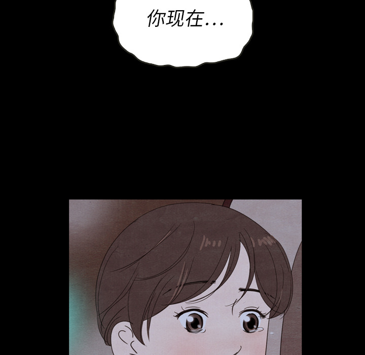 第22话 2221