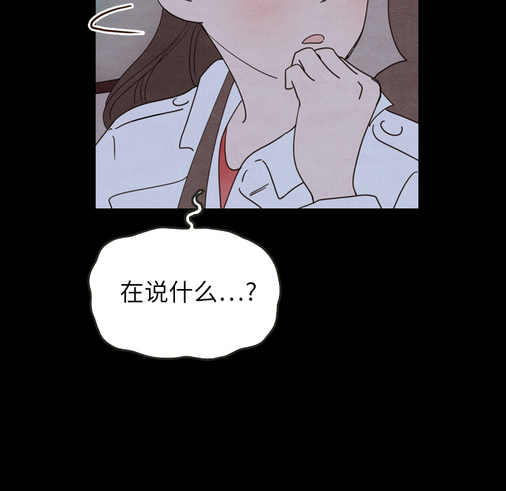 第22话 2222