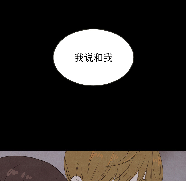 第22话 2223