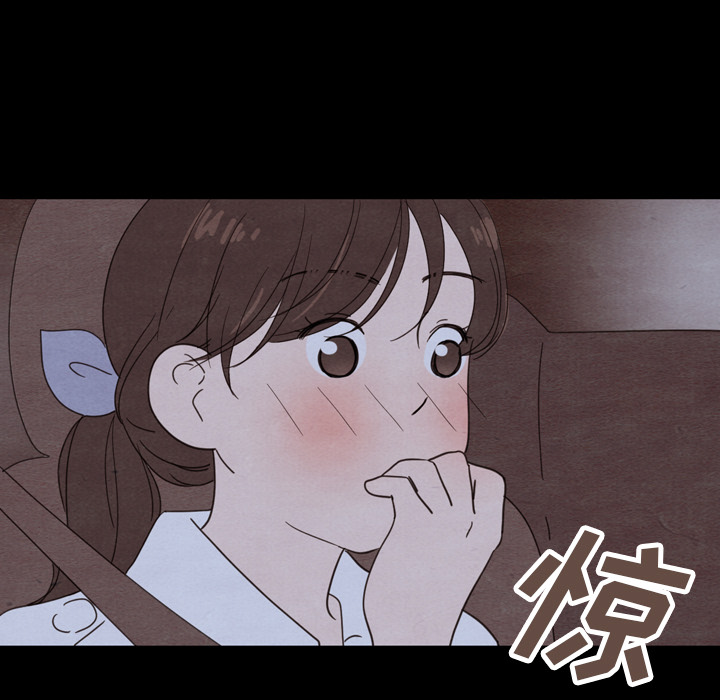 第22话 2225