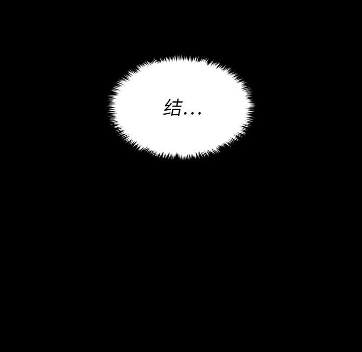 第22话 2226