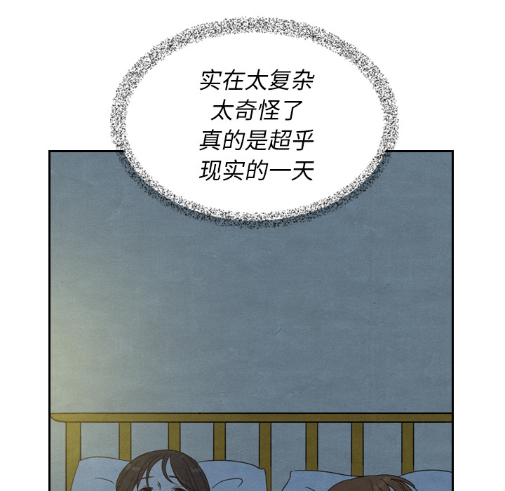 第22话 2231