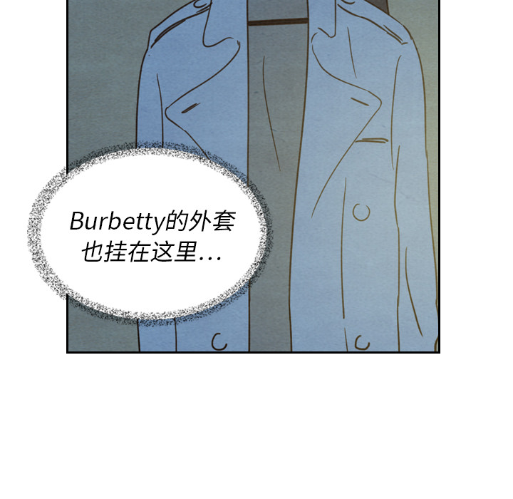 第22话 2234