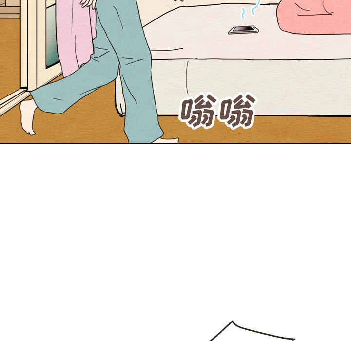 第22话 2245