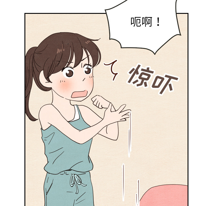 第22话 2246