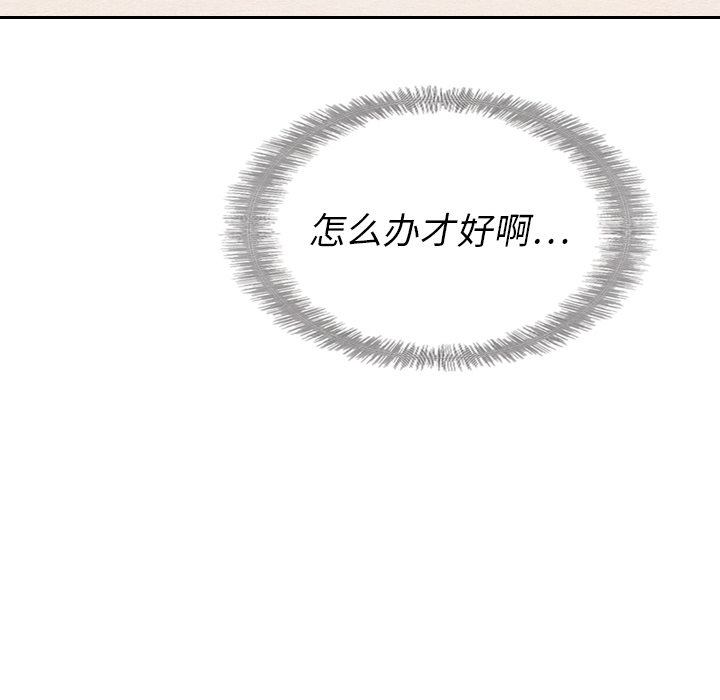 第22话 2249