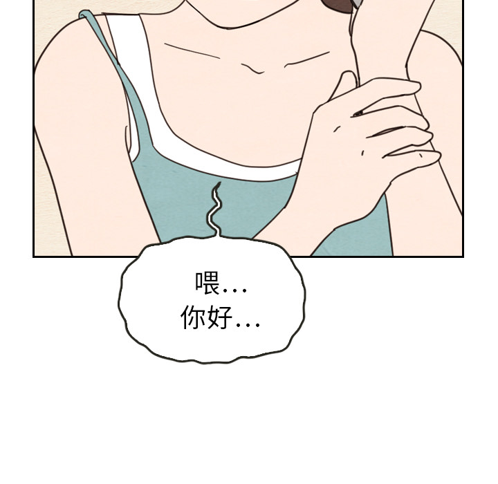 第22话 2254