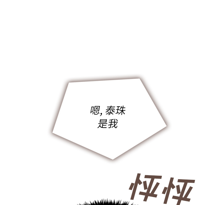 第22话 2255