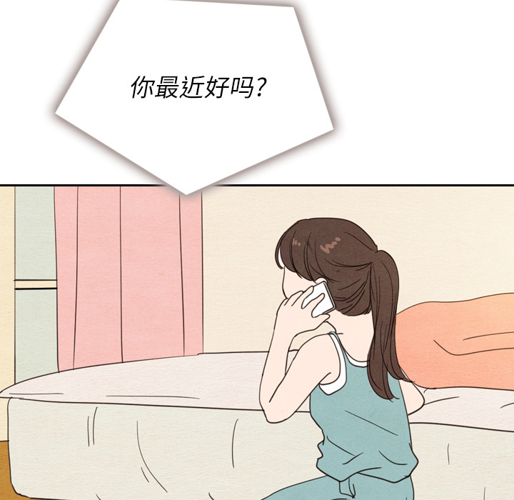 第22话 2257