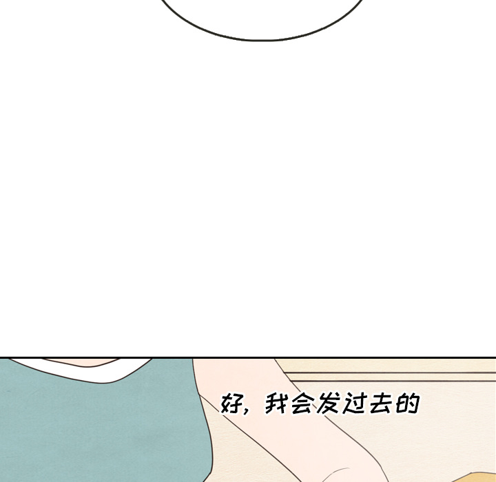 第22话 2277