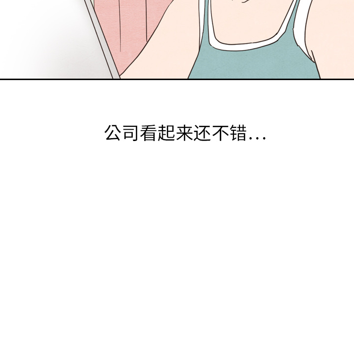 第22话 2291