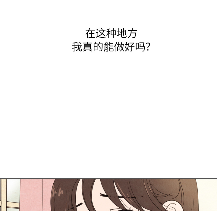 第22话 2292