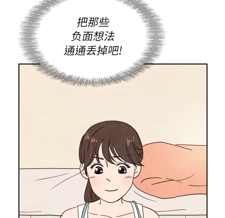 第22话 2295