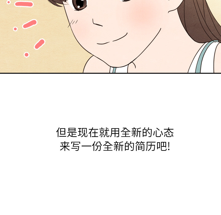 第22话 2298