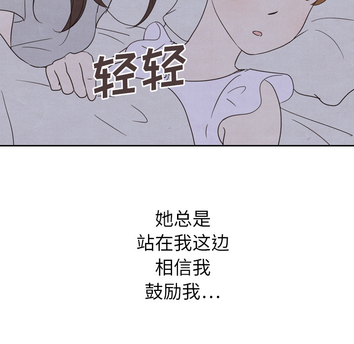 第21话 21105