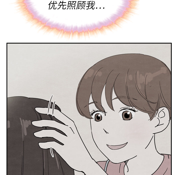 第21话 21112