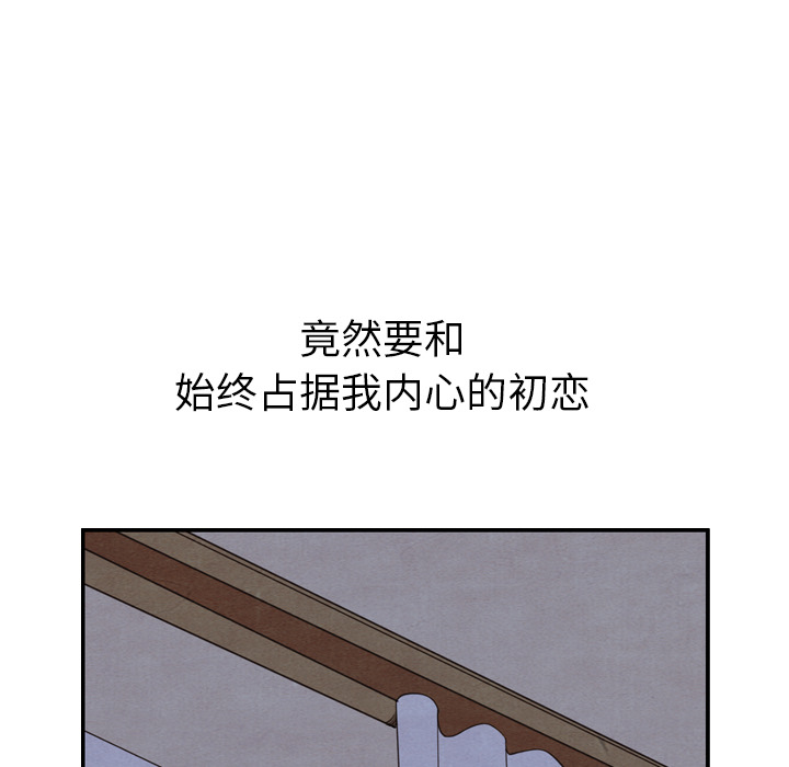 第21话 21120