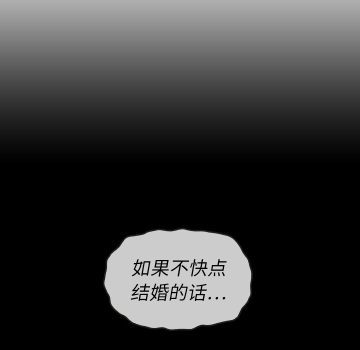 第21话 21126