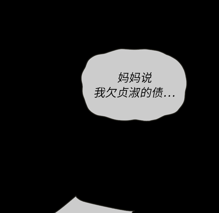 第21话 21127