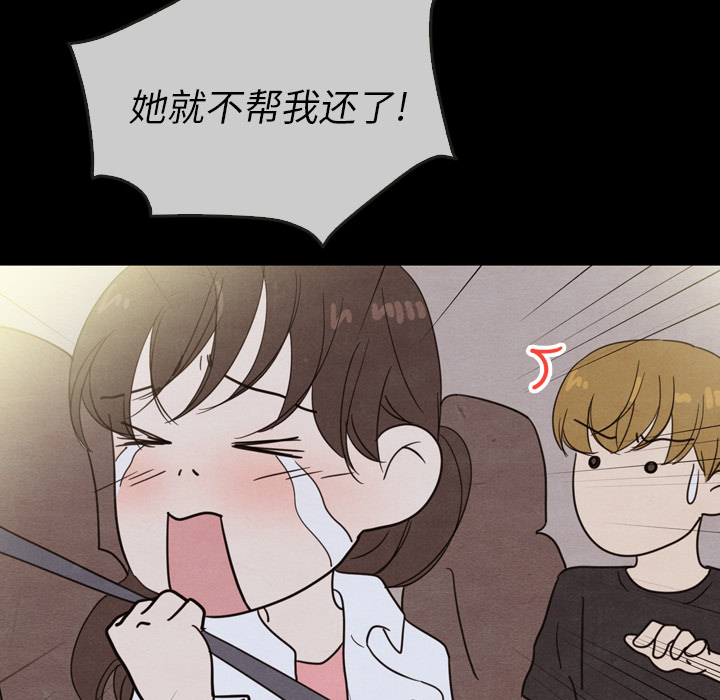 第21话 21128